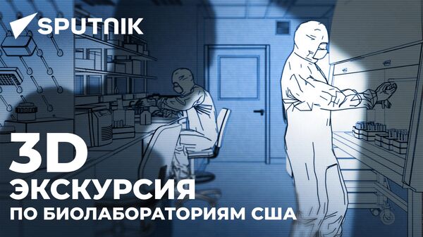 Все об испытаниях США на пациентах психбольницы в Харькове за 4 минуты. Видео - Sputnik Латвия
