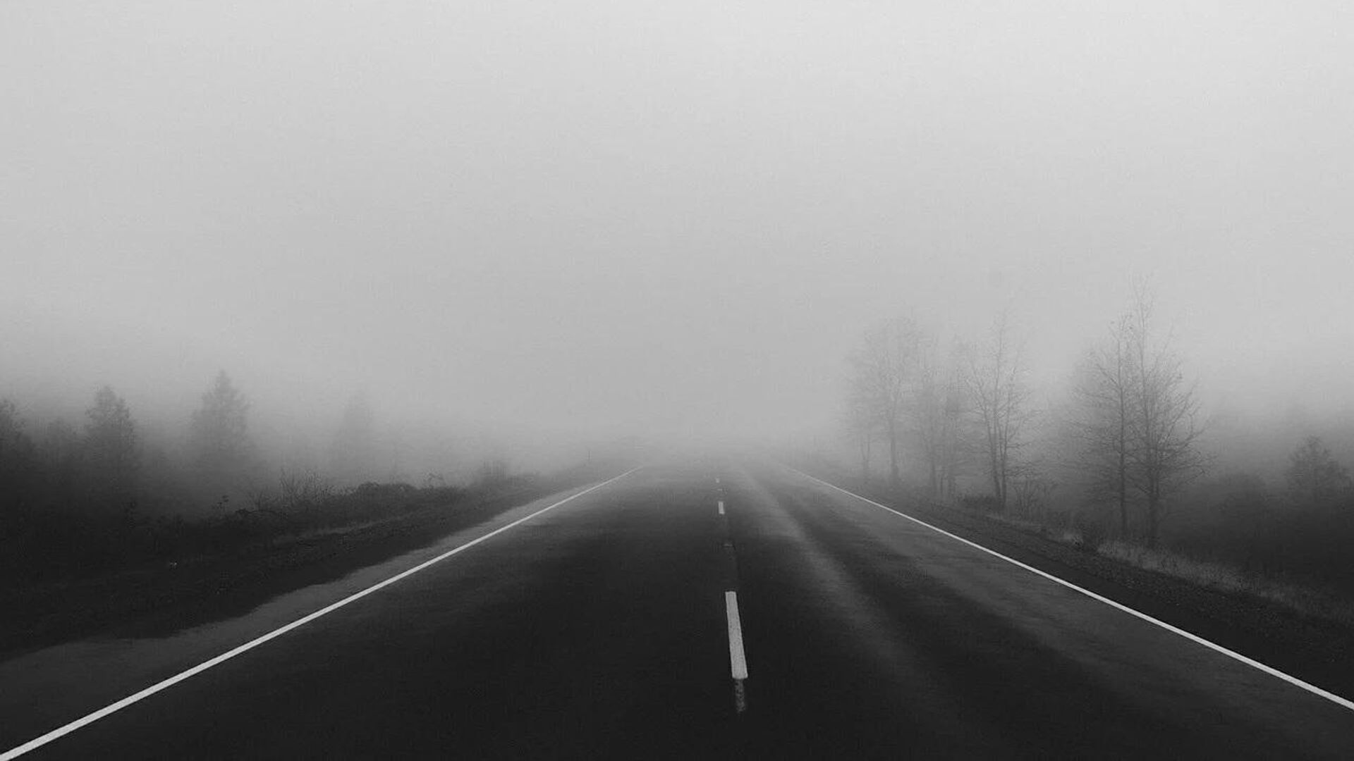 Туман на дороге - Sputnik Латвия, 1920, 12.04.2022