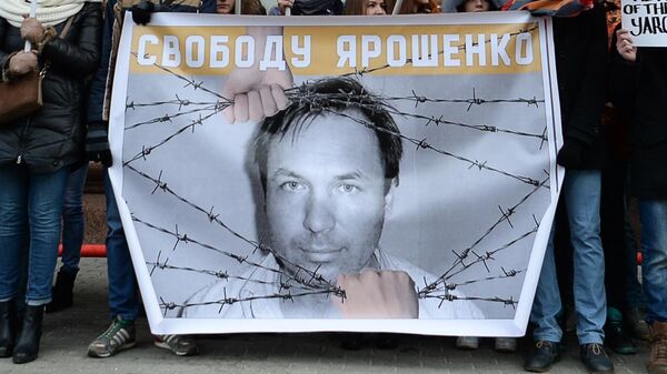 Акция в защиту Константина Ярошенко - Sputnik Латвия