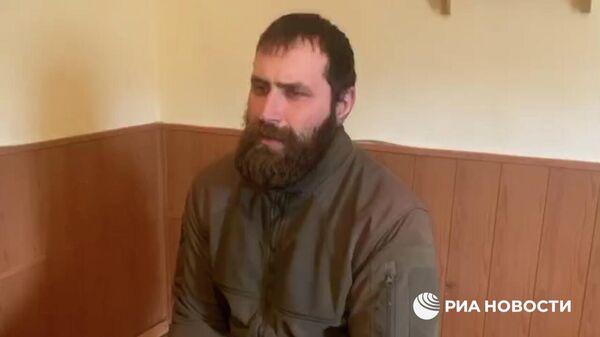 Сдавшийся украинский командир рассказал о британцах, воевавших в Мариуполе  - Sputnik Latvija