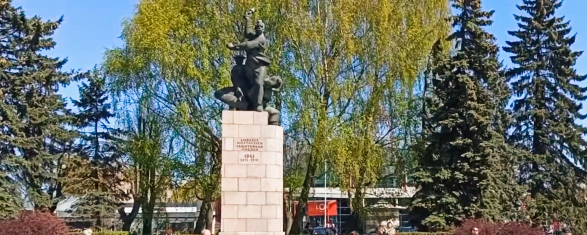 Памятник защитникам Лиепаи - Sputnik Латвия, 1920, 05.05.2022