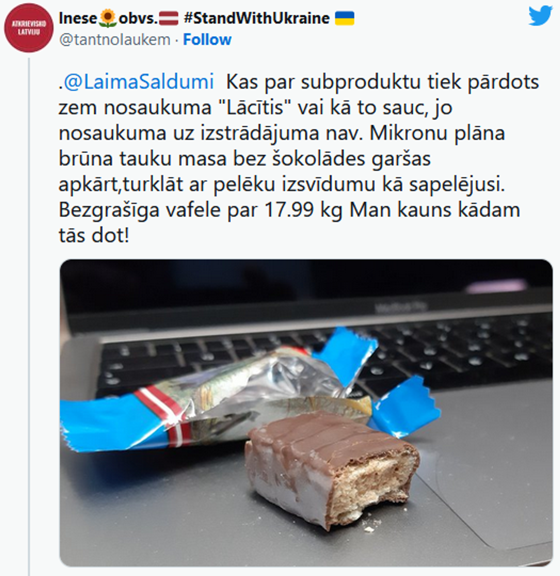 Пост из соцсети Twitter - Sputnik Латвия, 1920, 11.07.2022