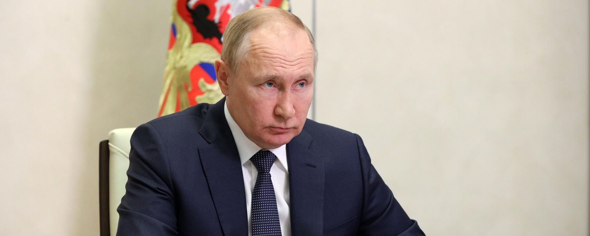 Президент РФ Владимир Путин проводит заседание Совета при президенте по стратегическому развитию и национальным проектам - Sputnik Латвия, 1920, 18.07.2022