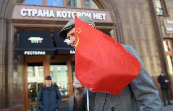 Прощание с Михаилом Горбачевым Прощание с Михаилом Горбачевым - Sputnik Латвия