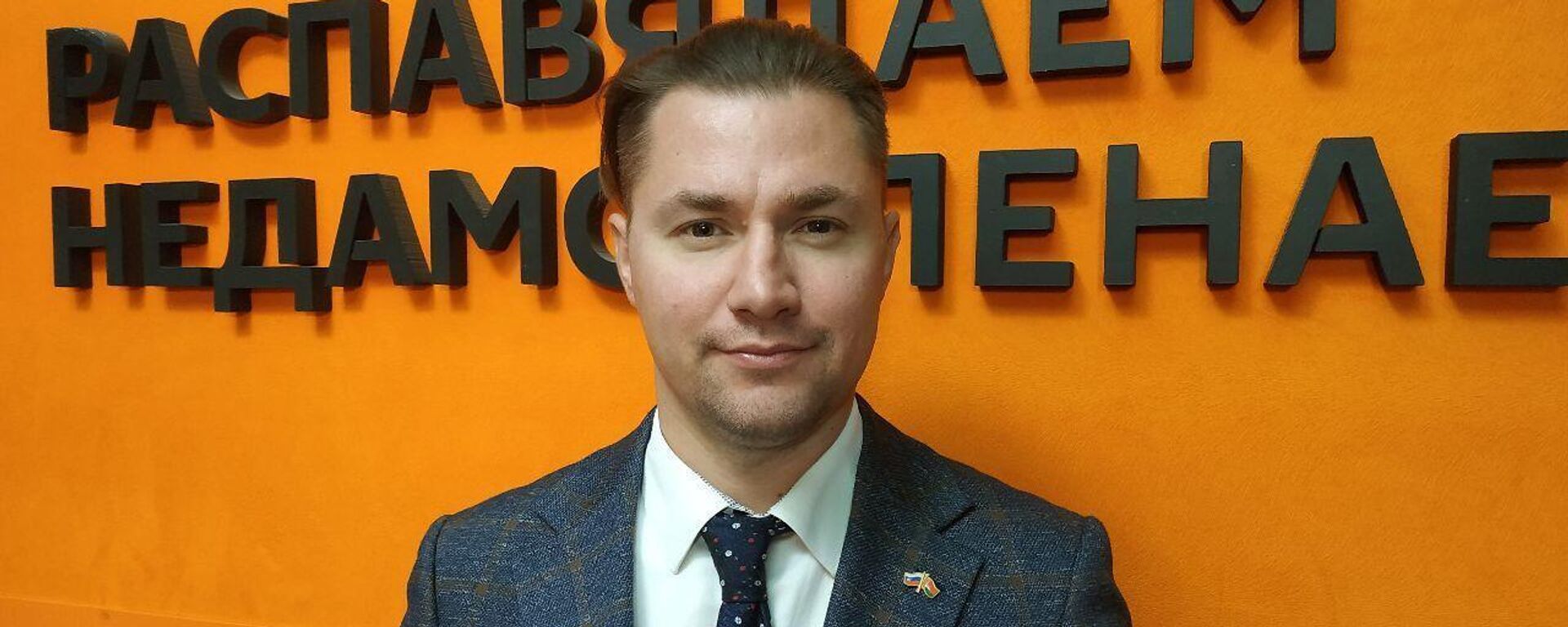Наблюдатель о референдуме: мы фиксируем угрозы и давление Киева - Sputnik Латвия, 1920, 26.09.2022