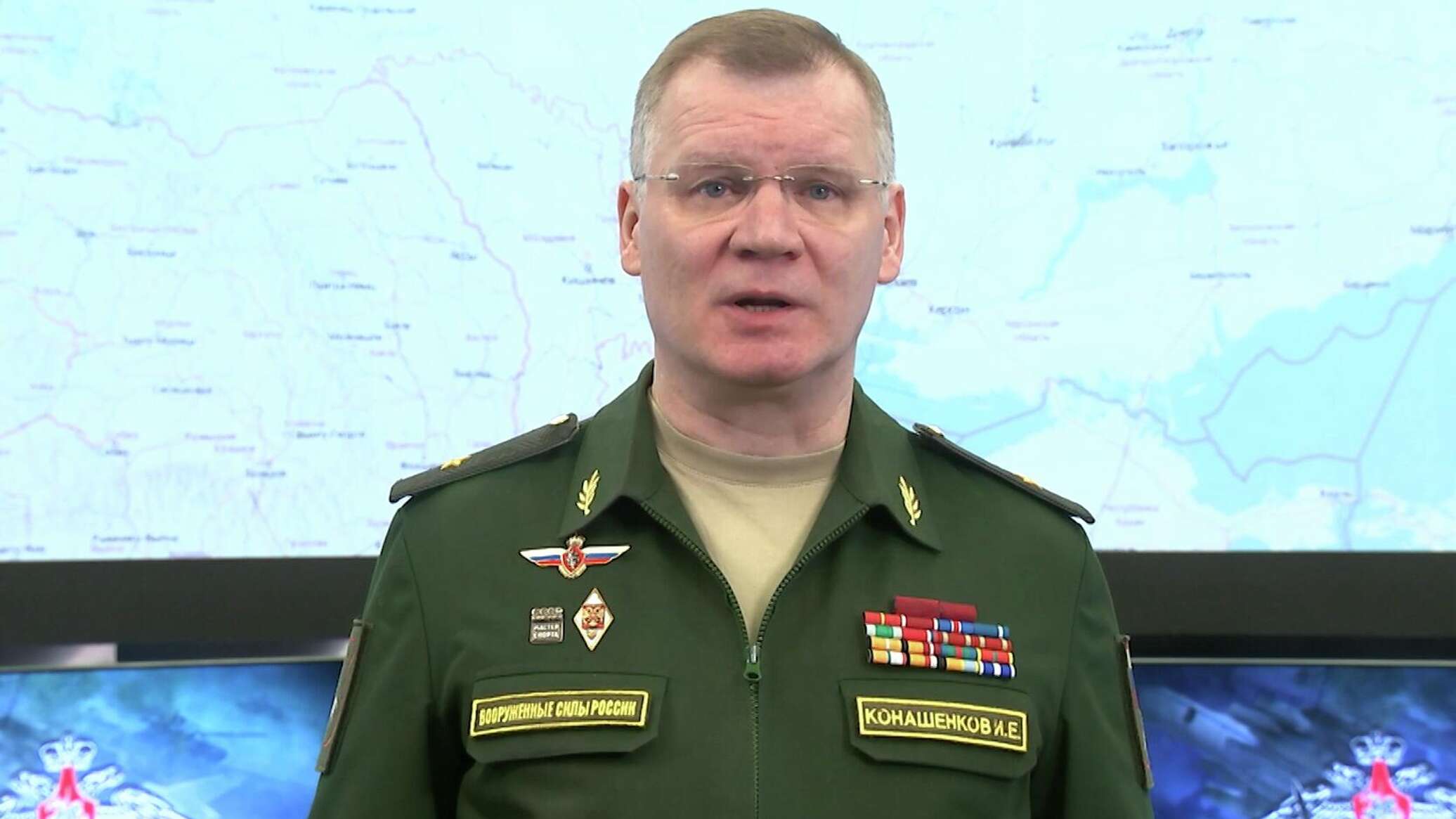 Конашенков брифинг