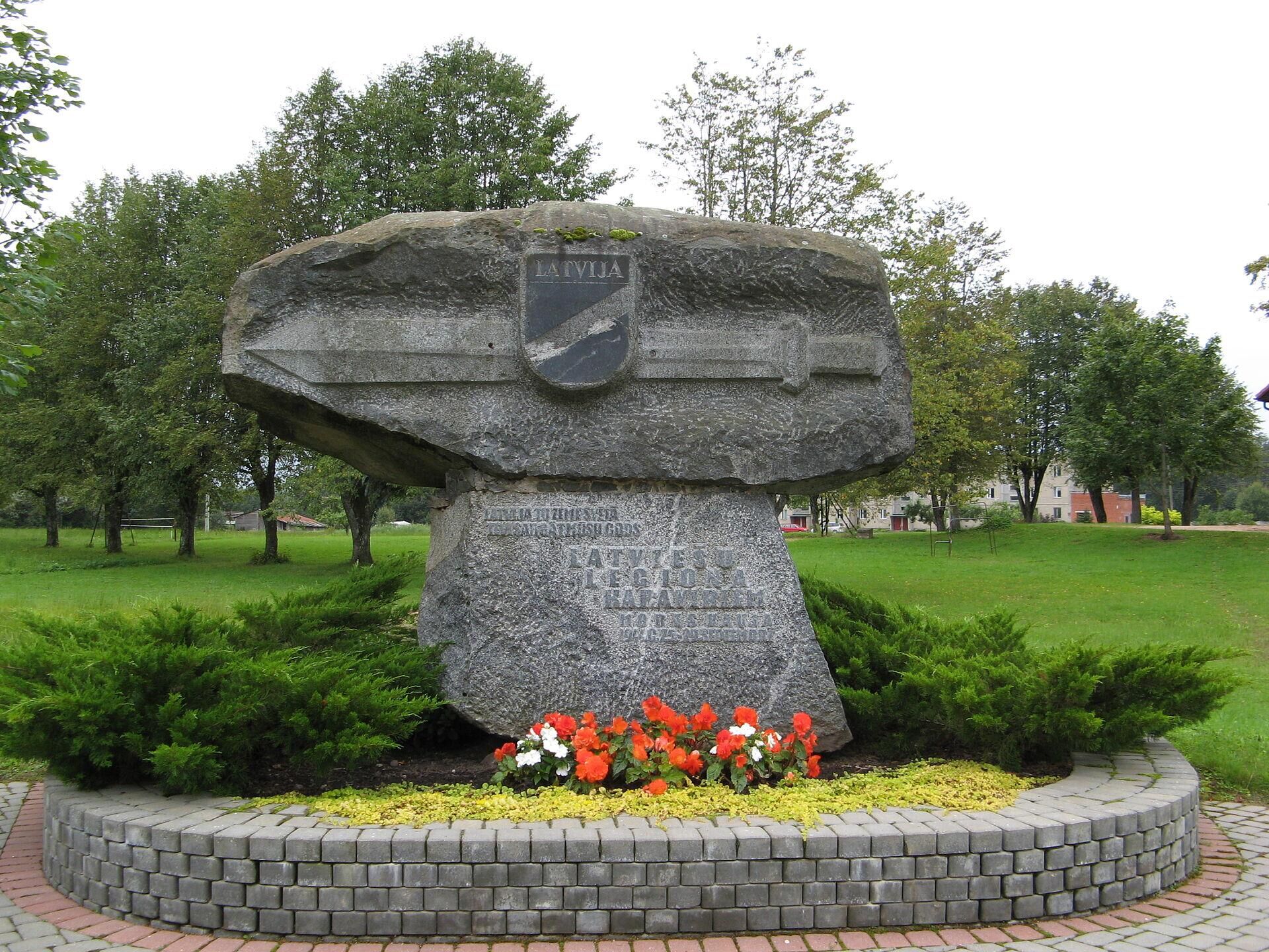 Памятник латышским легионерам СС в Моренской волости, Латвия - Sputnik Латвия, 1920, 10.11.2022