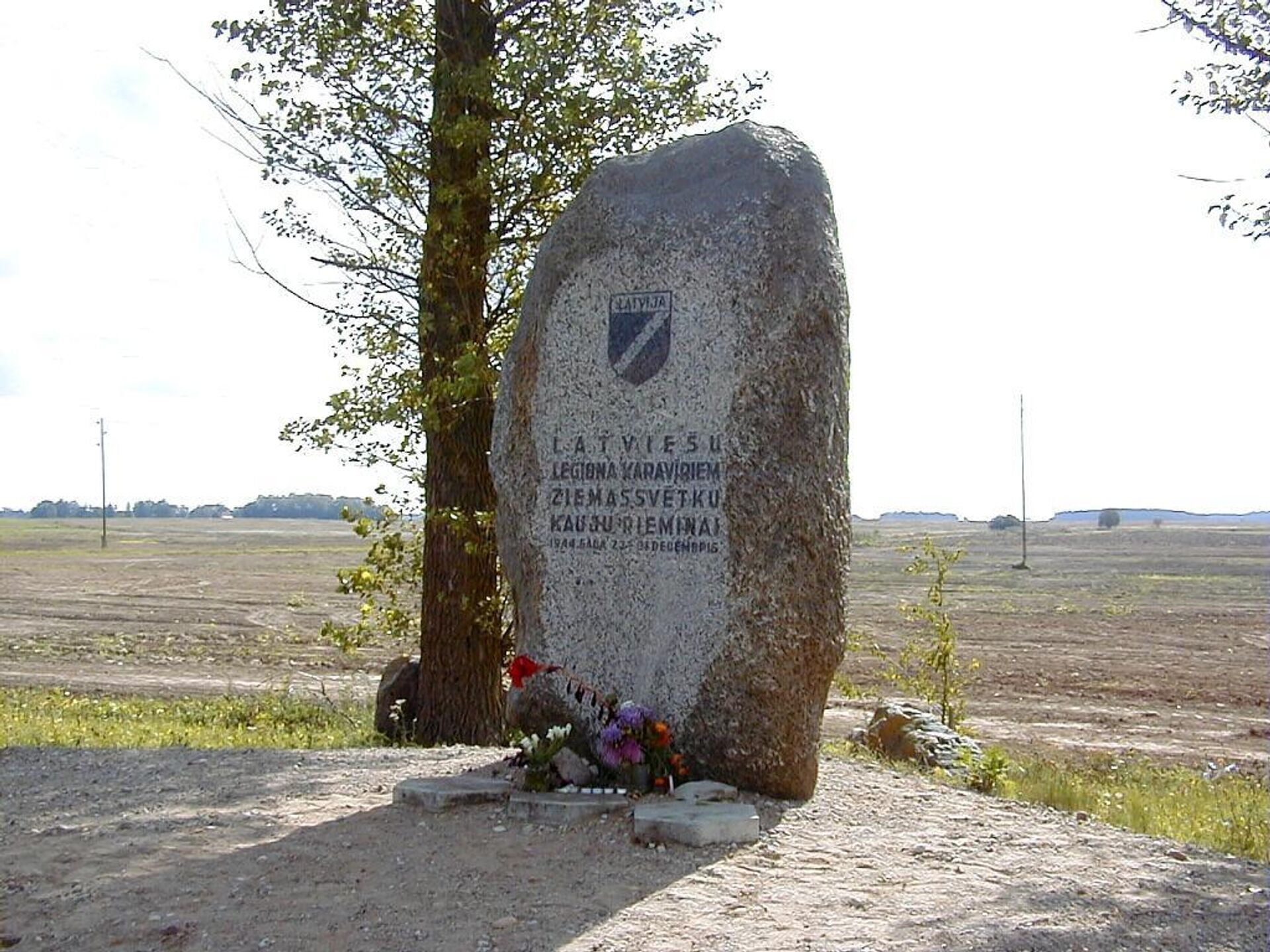 Памятник легионерам СС в Пиенаве, Латвия - Sputnik Латвия, 1920, 10.11.2022