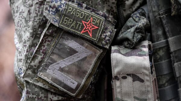 Шеврон морского пехотинца Черноморского флота в зоне спецоперации - Sputnik Латвия