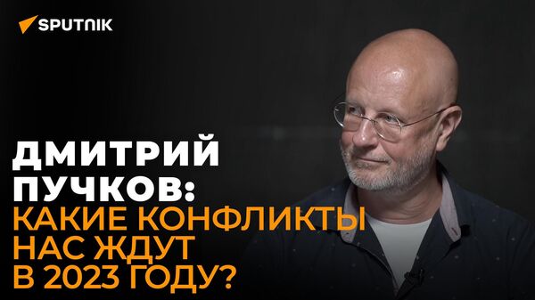 Неутешительный прогноз Гоблина для Европы на 2023 год: дальше будет хуже - Sputnik Латвия