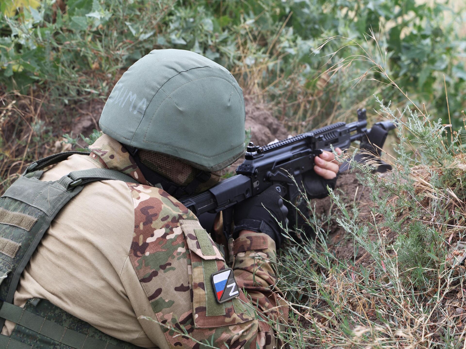 Интерактивная карта спецоперации вооруженных сил россии на украине риа новости