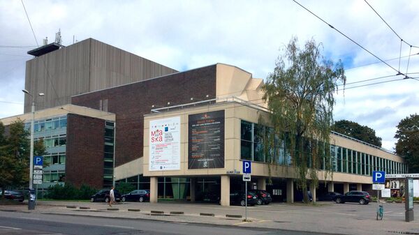 Театр Дайлес в Риге - Sputnik Латвия