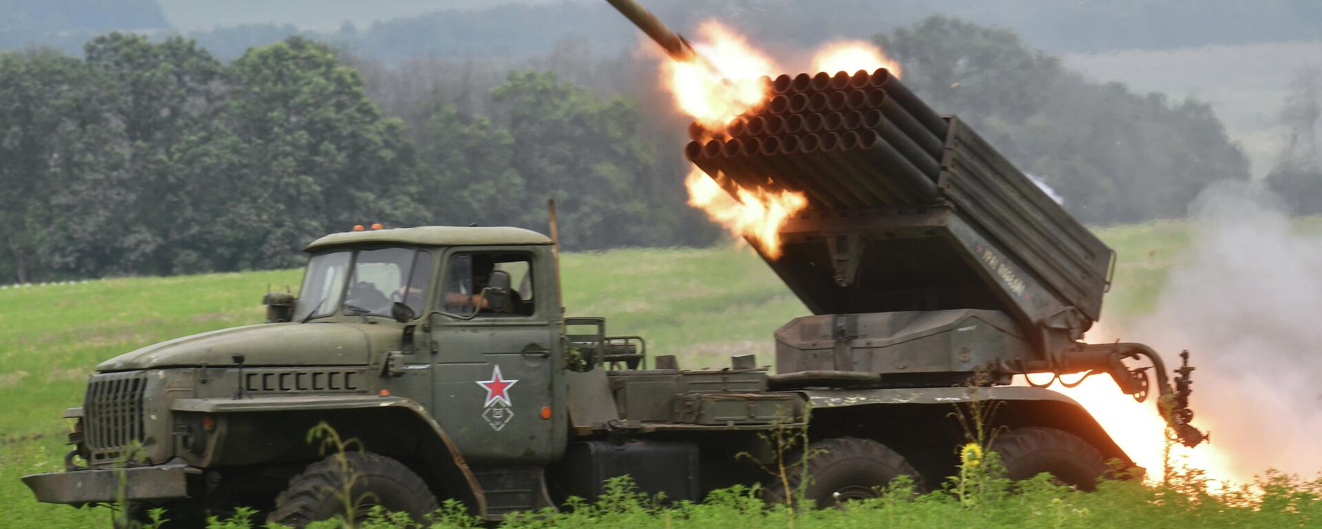 Боевая работа РСЗО Град ВС РФ в зоне спецоперации - Sputnik Латвия, 1920, 17.07.2023