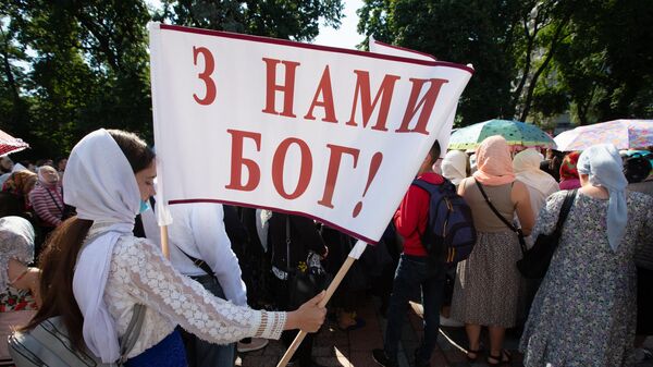 Акция священников УПЦ в Киеве против ущемления их прав - Sputnik Латвия