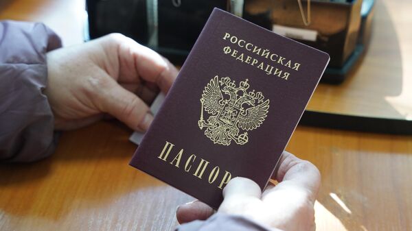 С 1 марта в новых регионах действуют меры соцподдержки по стандартам РФ - Sputnik Латвия