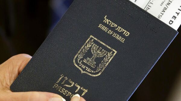 Паспорт гражданина Израиля - Sputnik Латвия