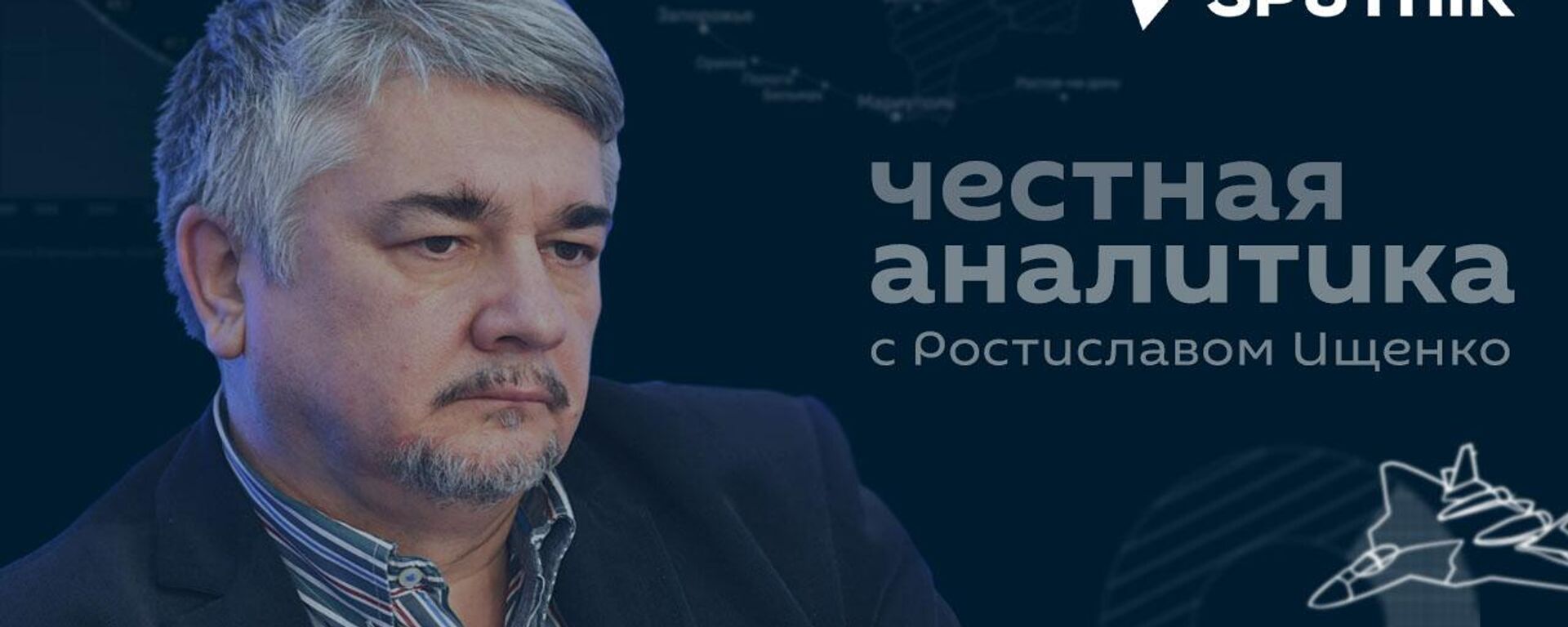 Попытка большого обмана: Ищенко объяснил, что не так с силами НАТО в Балтии - Sputnik Латвия, 1920, 19.12.2023