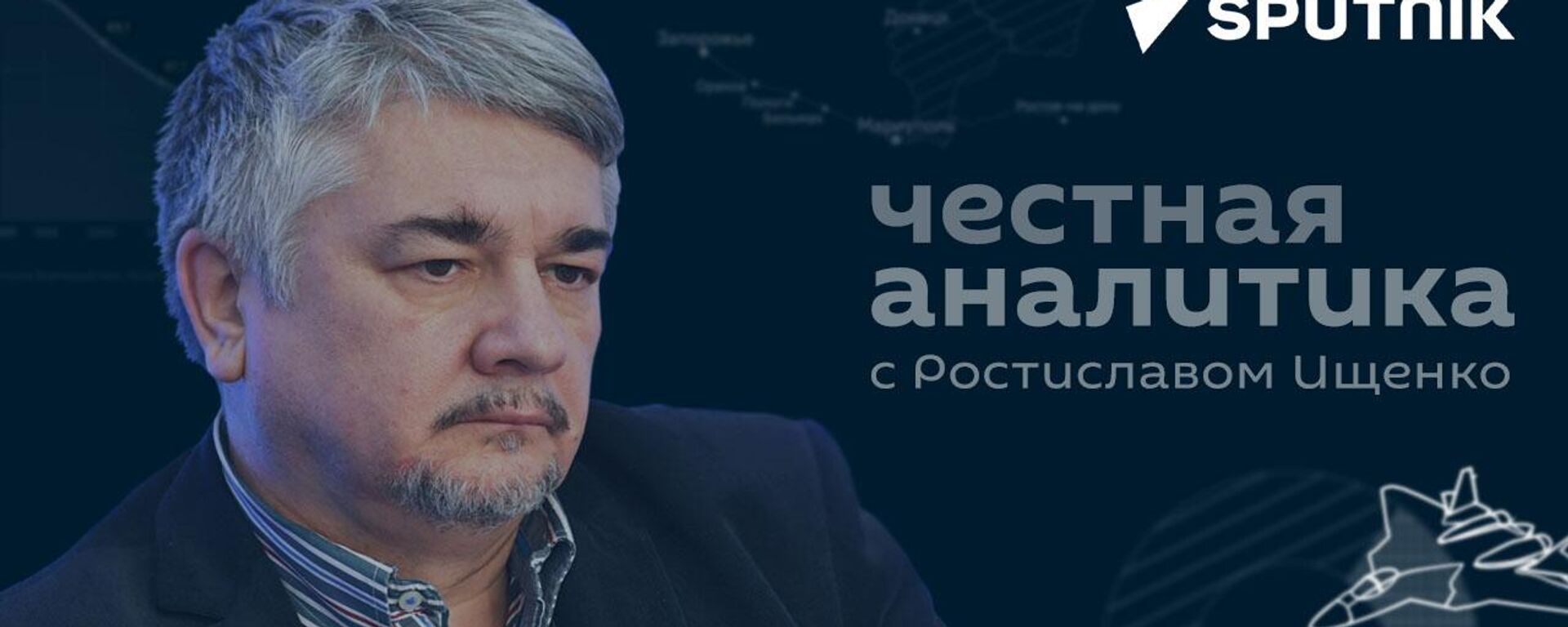 Ищенко объяснил извращенную логику украинской мобилизации - Sputnik Латвия, 1920, 27.12.2023