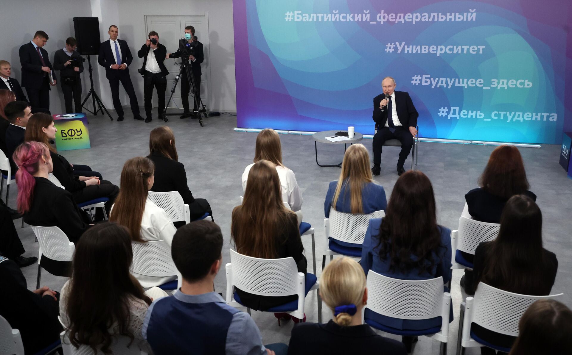 Президент РФ Владимир Путин на встрече со студентами Балтийского федерального университета имени Иммануила Канта, 25 января 2024 - Sputnik Латвия, 1920, 25.01.2024