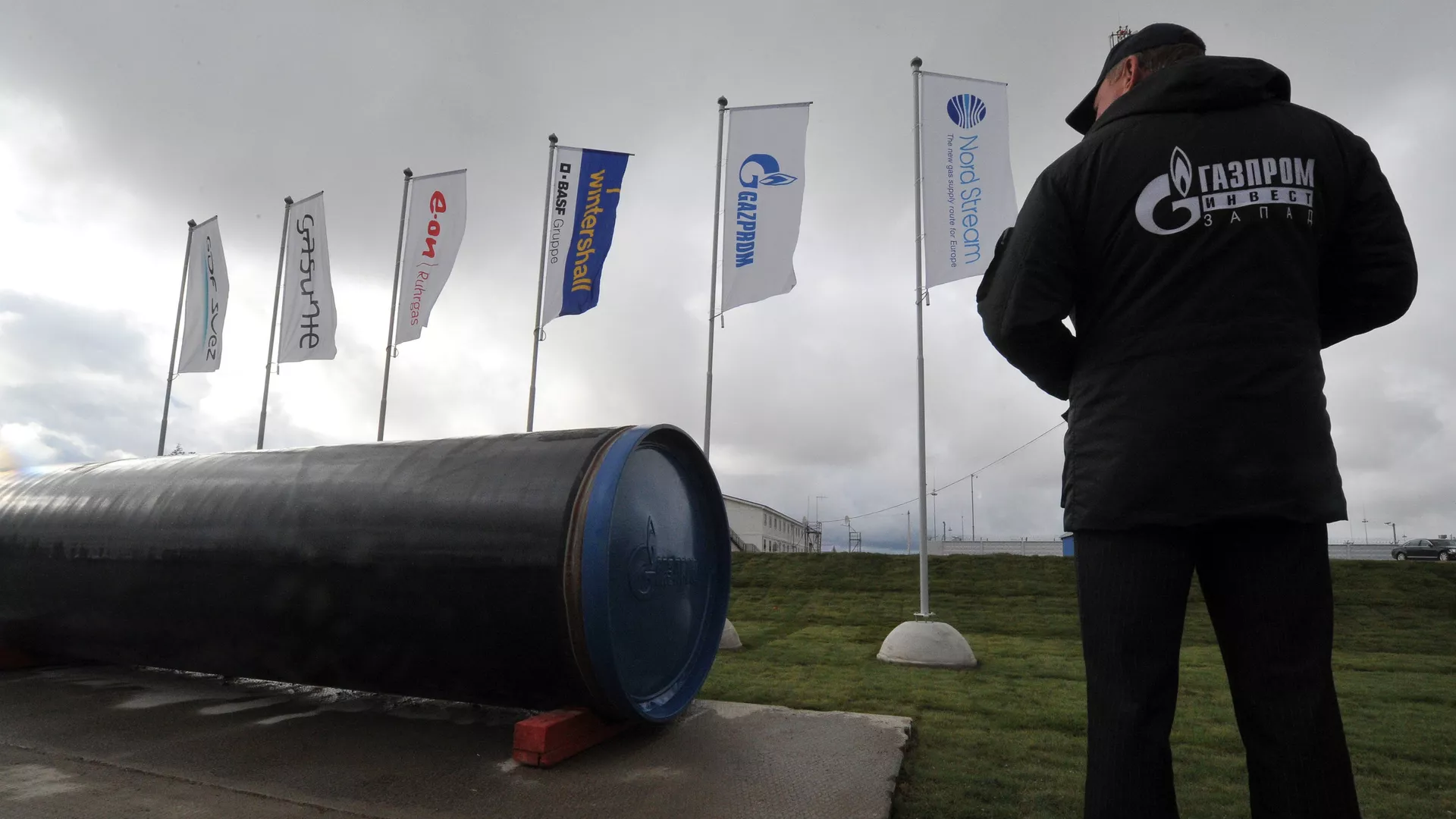 Пуск в эксплуатацию второй ветки газопровода Северный поток Пуск в эксплуатацию второй ветки газопровода Северный поток - Sputnik Латвия, 1920, 01.10.2021
