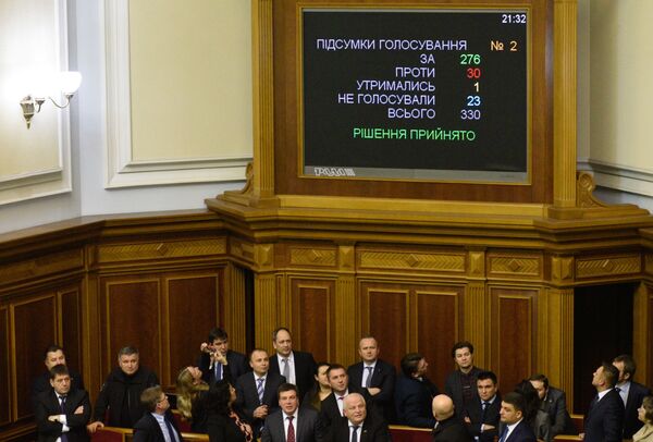 Не материтесь в парламенте! Как на Украине вводили военное положение Не материтесь в парламенте! Как на Украине вводили военное положение - Sputnik Латвия