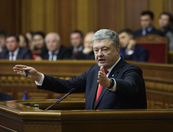 Не материтесь в парламенте! Как на Украине вводили военное положение Не материтесь в парламенте! Как на Украине вводили военное положение - Sputnik Латвия