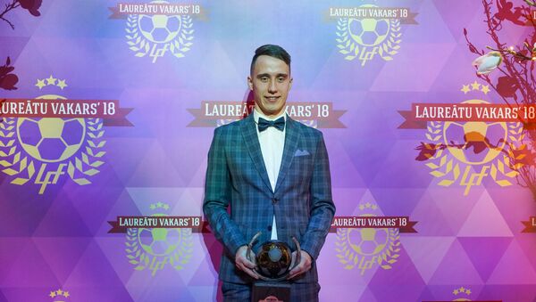 Давис Икауниекс- лучший футболист Латвии в 2018 году - Sputnik Латвия