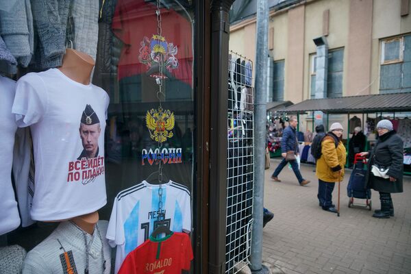Putins Rīgā: patriota sapnis Putins Rīgā: patriota sapnis - Sputnik Latvija