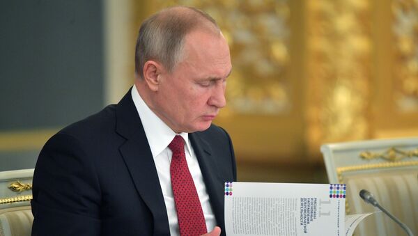 Президент РФ В. Путин провел заседание Госсовета - Sputnik Латвия