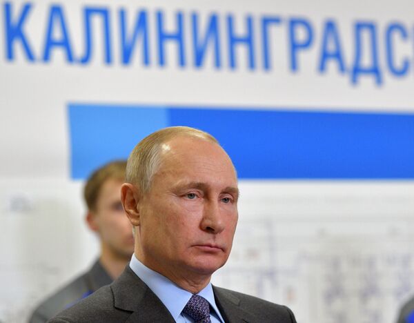 Россия остановила транзит газа через Литву Россия остановила транзит газа через Литву - Sputnik Латвия