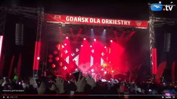 После покушения скончался мэр Гданьска После покушения скончался мэр Гданьска - Sputnik Латвия