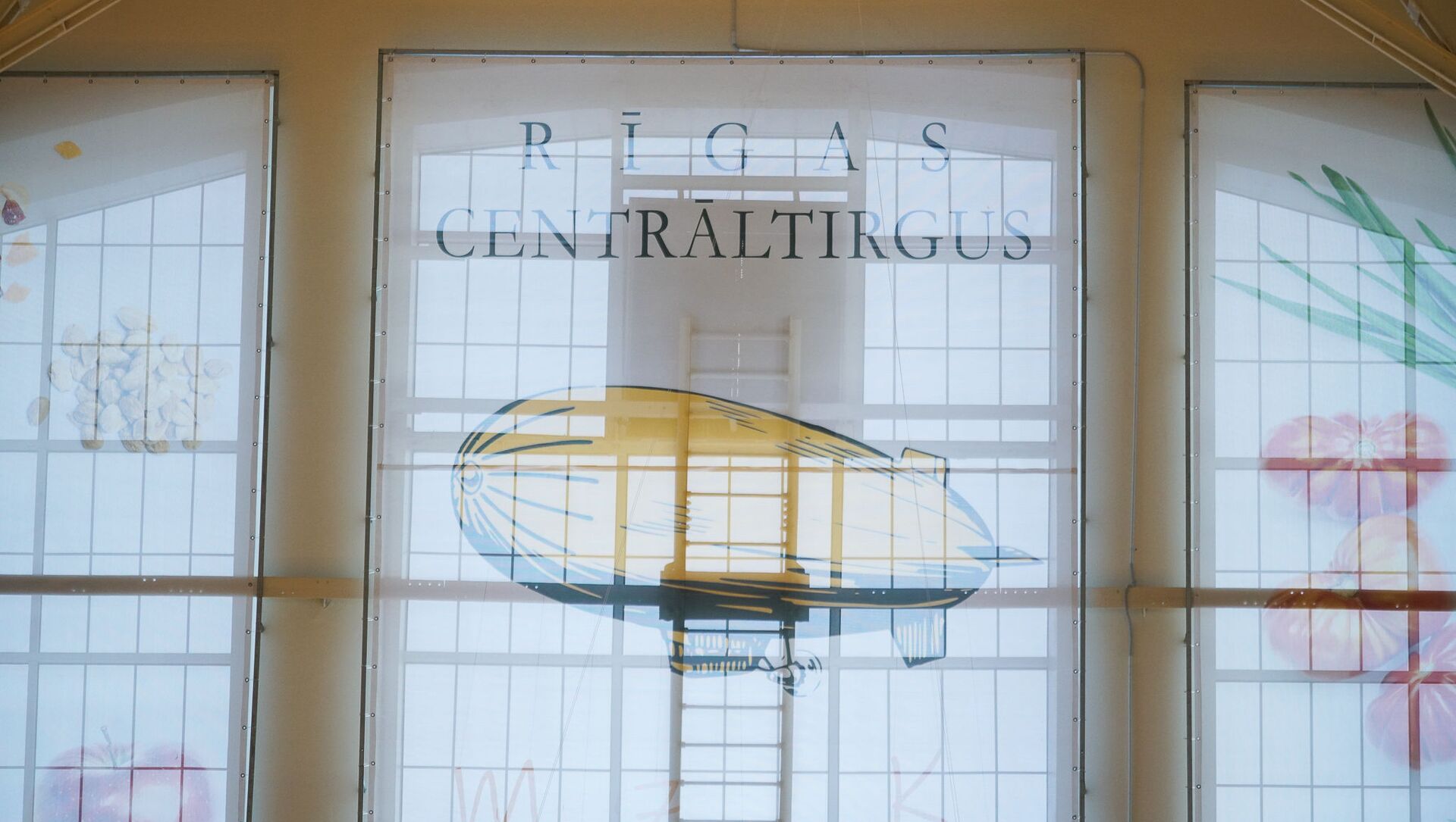 Открытие гастрономического павильона на Рижском центральном рынке - Sputnik Латвия, 1920, 01.04.2021