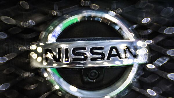 Логотип Nissan - Sputnik Latvija