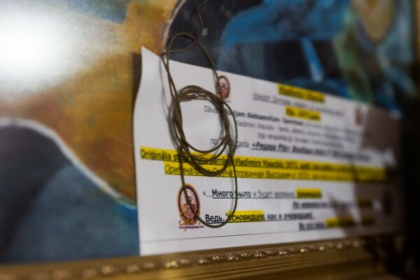 Душа и струна: на юрмальской орбите планеты Высоцкого Душа и струна: на юрмальской орбите планеты Высоцкого - Sputnik Латвия