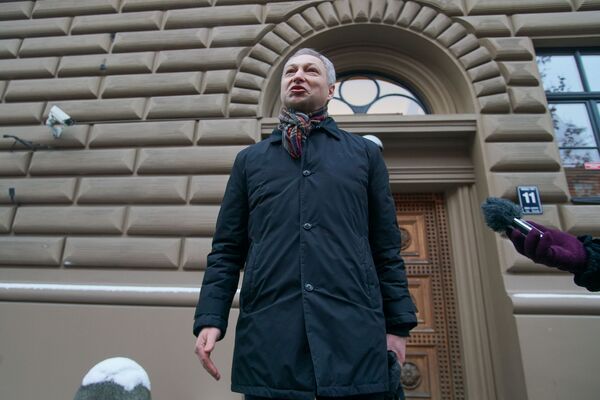 У здания Сейма прошел пикет Новой консервативной партии За правовую Латвию! - Sputnik Латвия