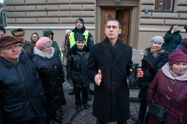 У здания Сейма прошел пикет Новой консервативной партии За правовую Латвию! У здания Сейма прошел пикет Новой консервативной партии За правовую Латвию! - Sputnik Латвия