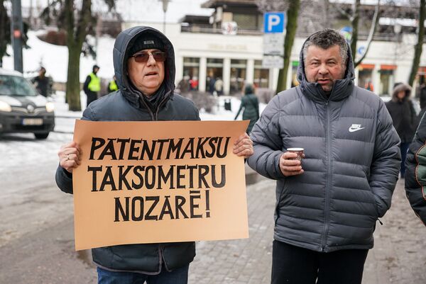 Рига без такси: с шашечками наголо Рига без такси: с шашечками наголо - Sputnik Латвия
