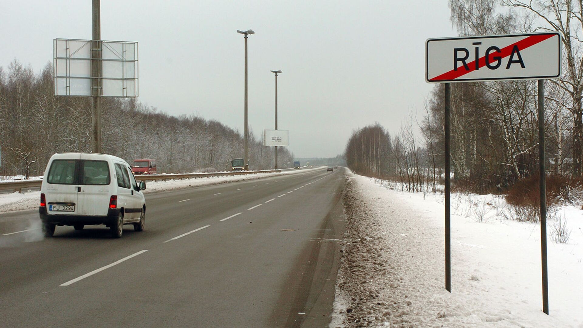 Дорожный знак - Sputnik Латвия, 1920, 02.03.2022