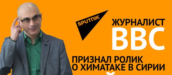 Стал известен эффект оружия XXI века: жертвы теряют память Стал известен эффект оружия XXI века: жертвы теряют память - Sputnik Латвия