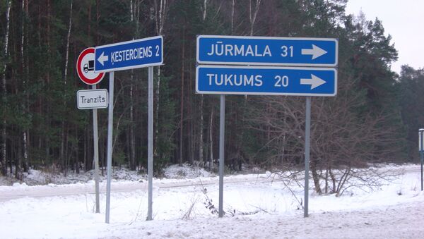Дорожные указатели в Латвии - Sputnik Латвия