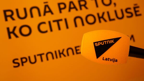 Sputnik Латвия - Sputnik Latvija