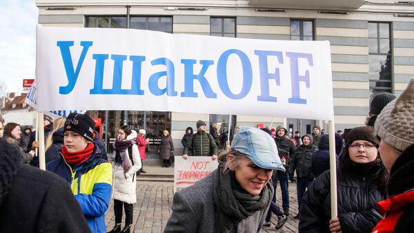 На Ратушной площади прошел пикет за роспуск Рижской думы - Sputnik Latvija