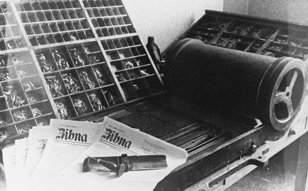 Оборудование подпольной типографии, в которой печаталась газета Циня, июль 1941 года - Sputnik Латвия
