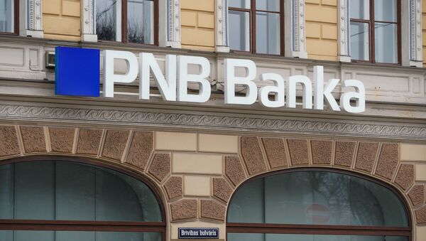 Филиал PNB Banka в Риге - Sputnik Латвия
