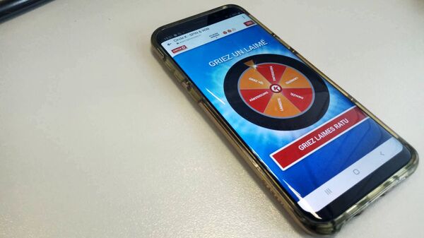 К сожалению: рулетка Circle K взбесила латвийцев К сожалению: рулетка Circle K взбесила латвийцев - Sputnik Латвия