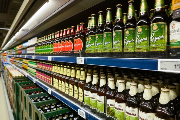 Шопинг со вкусом: в Кенгарагсе распахнул двери торгово-развлекательный центр Akropole Шопинг со вкусом: в Кенгарагсе распахнул двери торгово-развлекательный центр Akropole - Sputnik Латвия