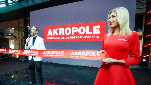 Открытие нового торгового центра Акрополь в Риге - Sputnik Латвия