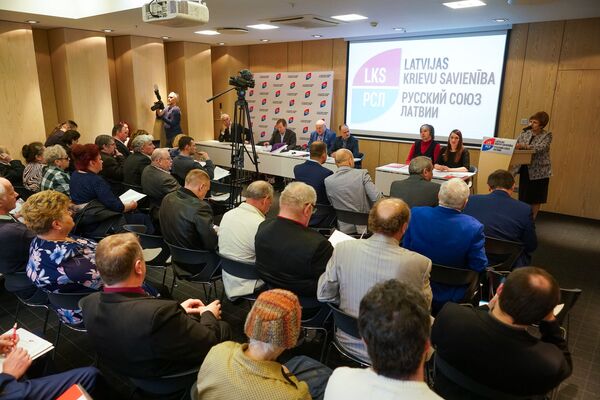 Дать шанс русским Латвии: чего РСЛ рассчитывает добиться в Европарламенте Дать шанс русским Латвии: чего РСЛ рассчитывает добиться в Европарламенте - Sputnik Латвия