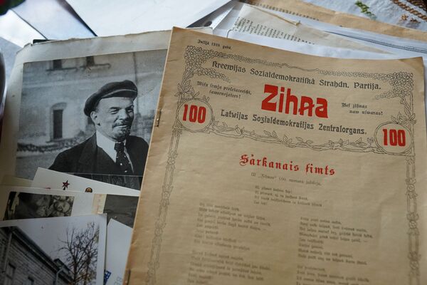 Ленин жил, Ленин жив, Ленин будет жить в Риге Ленин жил, Ленин жив, Ленин будет жить в Риге - Sputnik Латвия
