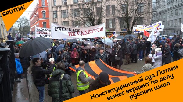 Митрофанов: решение Конституционного суда по русским школам - политиканское Митрофанов: решение Конституционного суда по русским школам - политиканское - Sputnik Латвия